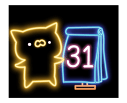 fluorescence Sticker7 sticker #13936964