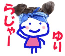 Sticker of YURI sticker #13937018