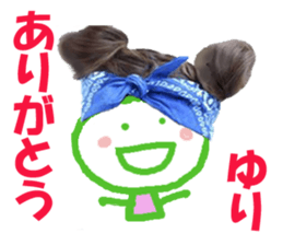 Sticker of YURI sticker #13937026