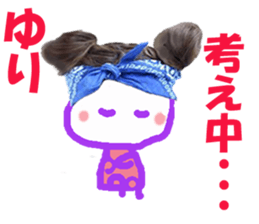 Sticker of YURI sticker #13937033