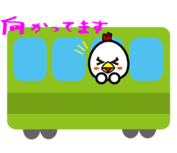 Chicken's daily Sticker sticker #13937039
