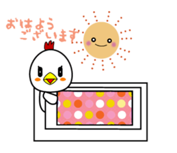 Chicken's daily Sticker sticker #13937041