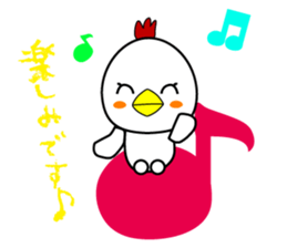 Chicken's daily Sticker sticker #13937045