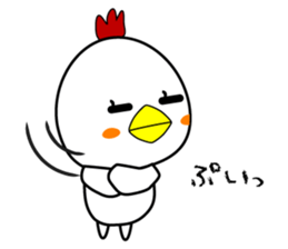 Chicken's daily Sticker sticker #13937052
