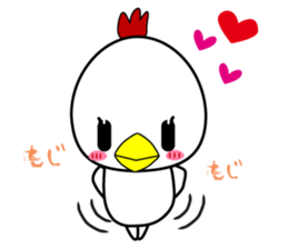 Chicken's daily Sticker sticker #13937055