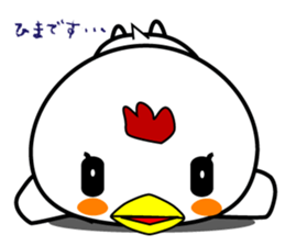 Chicken's daily Sticker sticker #13937059