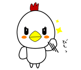 Chicken's daily Sticker sticker #13937060