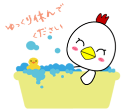 Chicken's daily Sticker sticker #13937062