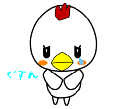 Chicken's daily Sticker sticker #13937063