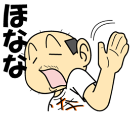 Uncle of Osaka3 sticker #13937115