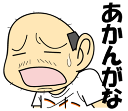Uncle of Osaka3 sticker #13937116