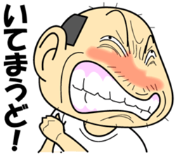 Uncle of Osaka3 sticker #13937124