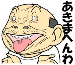 Uncle of Osaka3 sticker #13937131