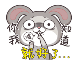 very miss rabbit"4" sticker #13937174