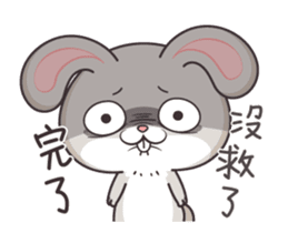 very miss rabbit"4" sticker #13937175