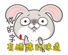 very miss rabbit"4" sticker #13937177