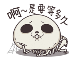 very miss rabbit"4" sticker #13937178