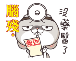 very miss rabbit"4" sticker #13937179