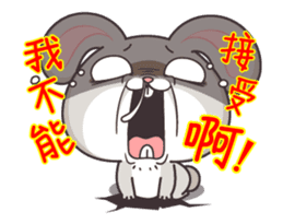 very miss rabbit"4" sticker #13937180