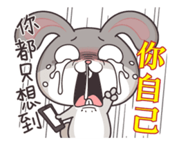 very miss rabbit"4" sticker #13937181