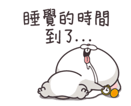 very miss rabbit"4" sticker #13937182