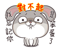 very miss rabbit"4" sticker #13937185