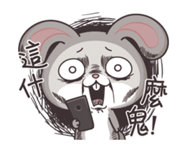 very miss rabbit"4" sticker #13937188