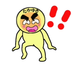 stickers for TAKAYUKI sticker #13937242