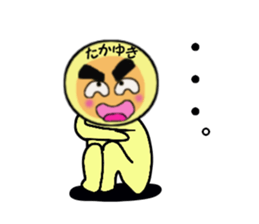 stickers for TAKAYUKI sticker #13937248
