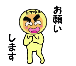 stickers for TAKAYUKI sticker #13937252