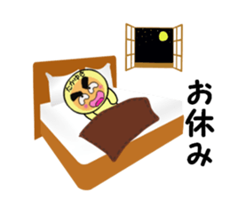 stickers for TAKAYUKI sticker #13937265