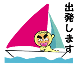 stickers for TAKAYUKI sticker #13937267