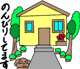 Funny house stamp sticker #13937336