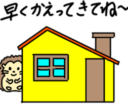 Funny house stamp sticker #13937337