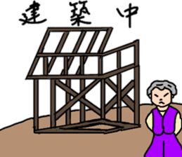 Funny house stamp sticker #13937343