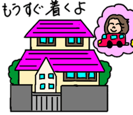 Funny house stamp sticker #13937354