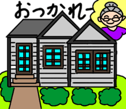 Funny house stamp sticker #13937361