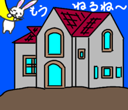 Funny house stamp sticker #13937363