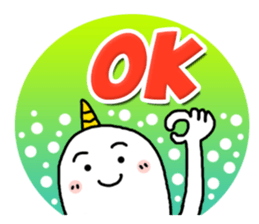 Cute Unicorns 2 sticker #13937406