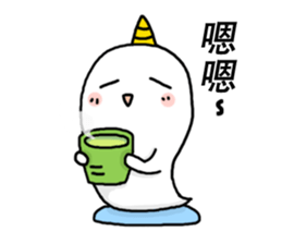 Cute Unicorns 2 sticker #13937409