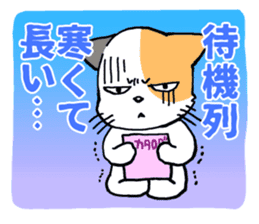 Cat Dojinshi convention sticker #13937431