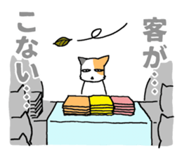 Cat Dojinshi convention sticker #13937437