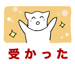 Cat Dojinshi convention sticker #13937443