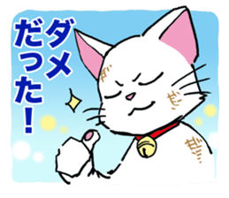 Cat Dojinshi convention sticker #13937447