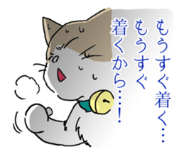 Cat Dojinshi convention sticker #13937448