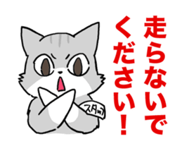 Cat Dojinshi convention sticker #13937449