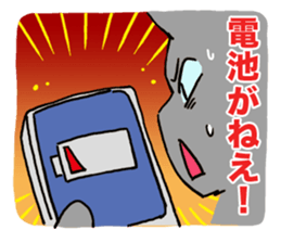 Cat Dojinshi convention sticker #13937452