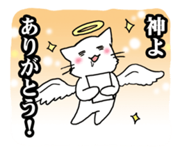 Cat Dojinshi convention sticker #13937454