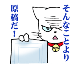 Cat Dojinshi convention sticker #13937457