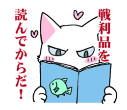 Cat Dojinshi convention sticker #13937458